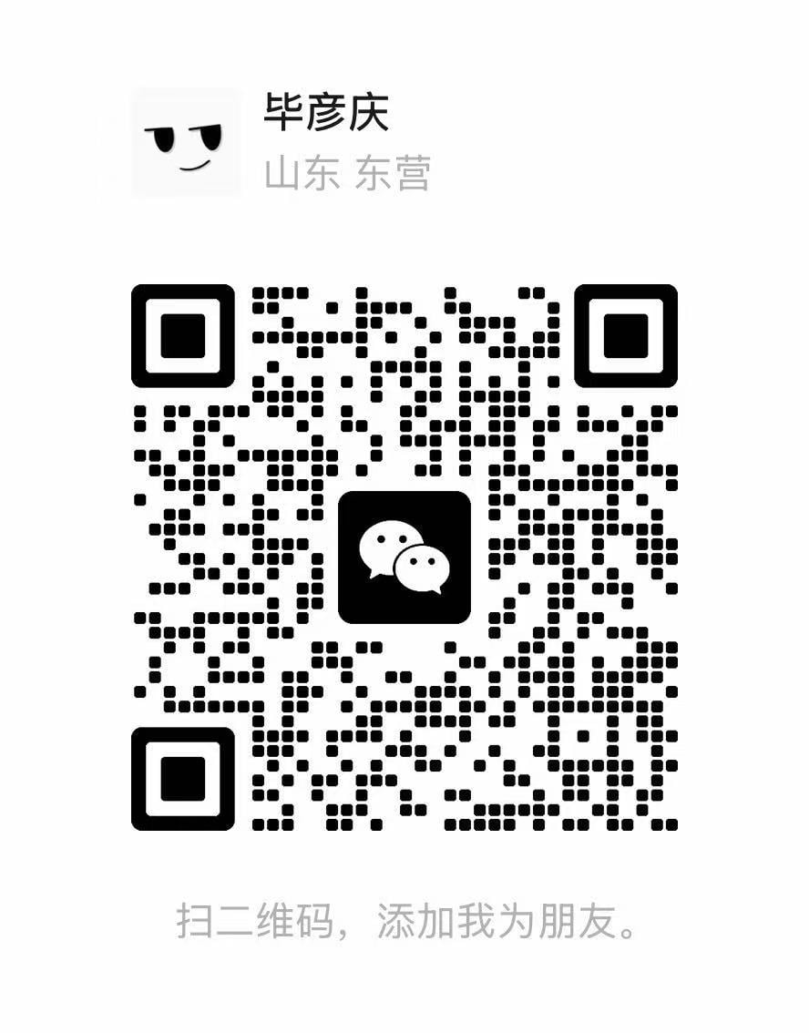 WeChat QR Code