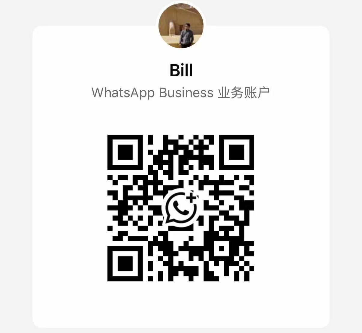 WhatsApp QR Code